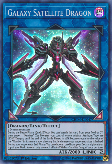 Galaxy Satellite Dragon [CHIM-EN047] Super Rare | Gam3 Escape