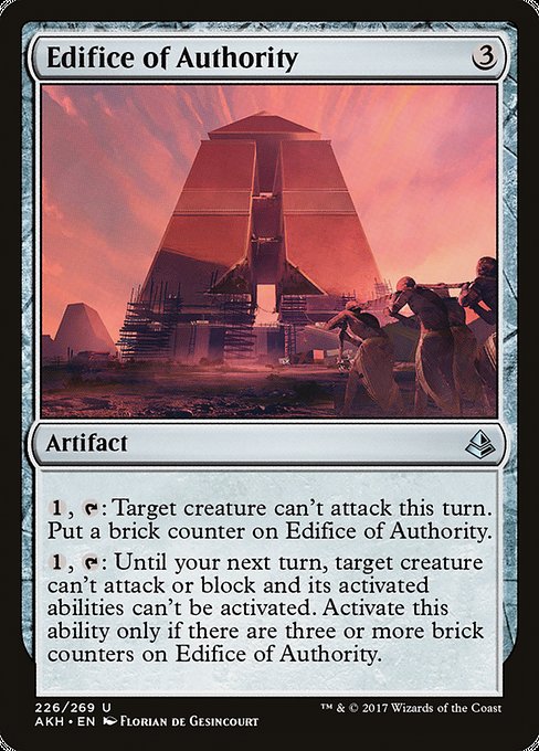 Edifice of Authority [Amonkhet] | Gam3 Escape