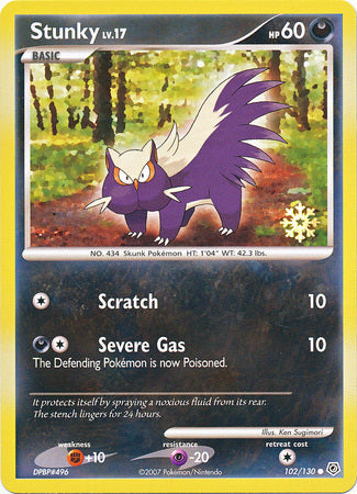 Stunky (102/130) [Countdown Calendar Promos] | Gam3 Escape