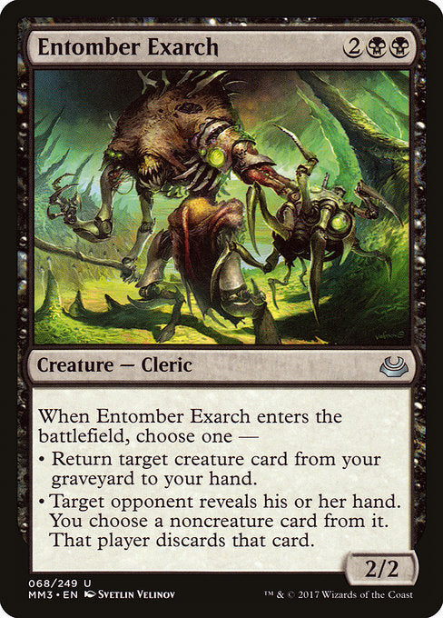Entomber Exarch [Modern Masters 2017] | Gam3 Escape