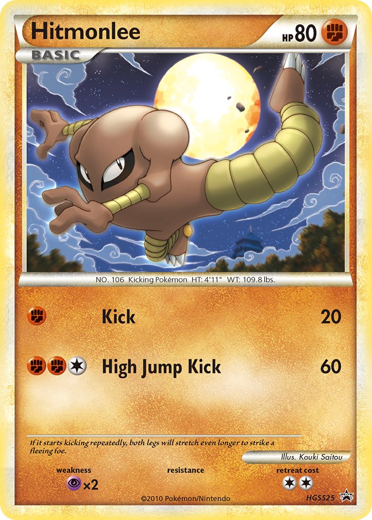 Hitmonlee (HGSS25) [HeartGold & SoulSilver: Black Star Promos] | Gam3 Escape