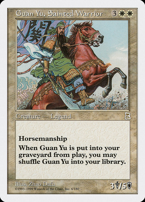 Guan Yu, Sainted Warrior [Portal Three Kingdoms] | Gam3 Escape