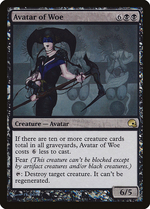 Avatar of Woe [Premium Deck Series: Graveborn] | Gam3 Escape