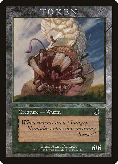 Wurm [Magic Player Rewards 2002] | Gam3 Escape