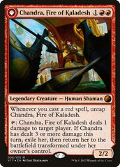 Chandra, Fire of Kaladesh // Chandra, Roaring Flame [From the Vault: Transform] | Gam3 Escape