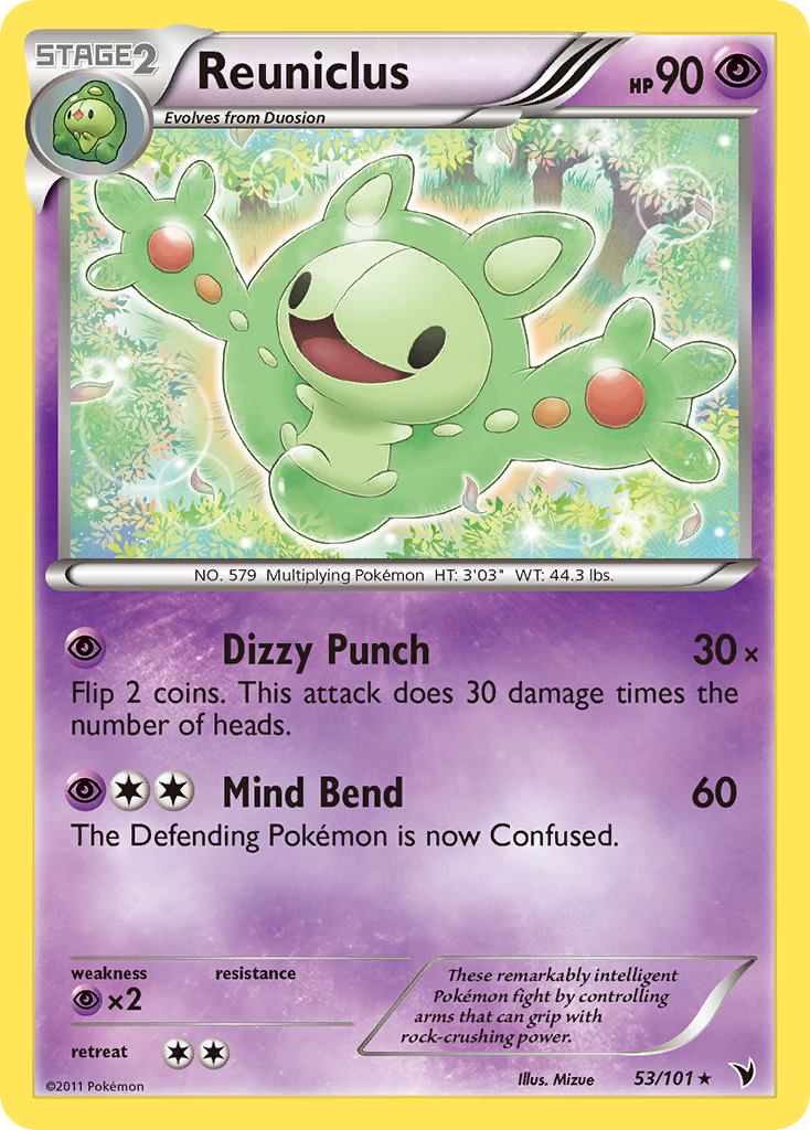 Reuniclus (53/101) [Black & White: Noble Victories] | Gam3 Escape