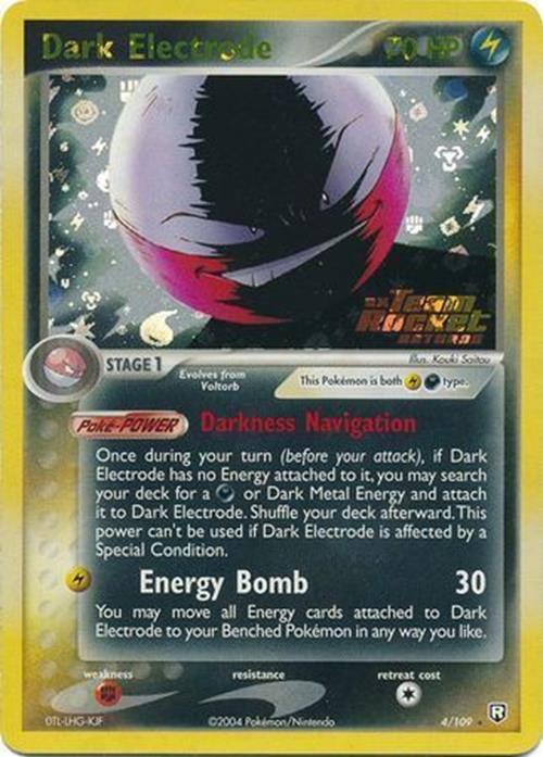 Dark Electrode (4/109) (Stamped) [EX: Team Rocket Returns] | Gam3 Escape