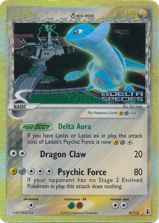 Latios (9/113) (Delta Species) (Stamped) [EX: Delta Species] | Gam3 Escape