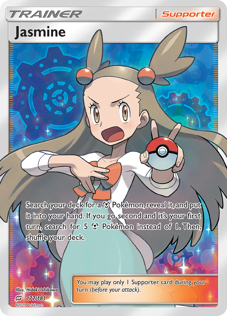 Jasmine (177/181) [Sun & Moon: Team Up] | Gam3 Escape