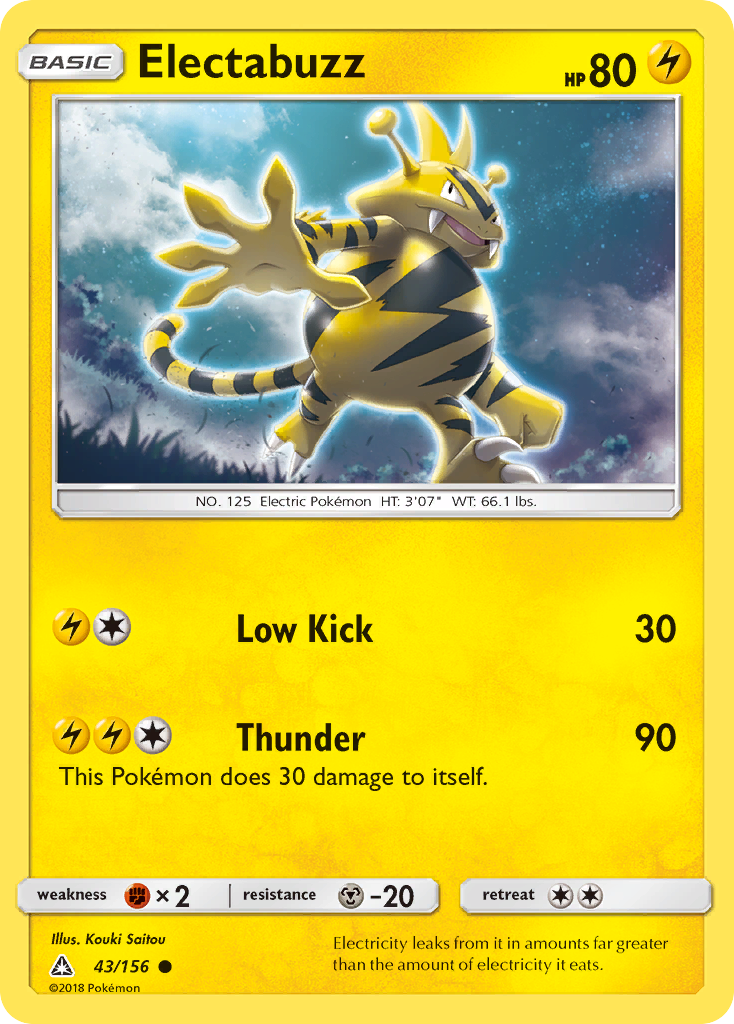 Electabuzz (43/156) [Sun & Moon: Ultra Prism] | Gam3 Escape