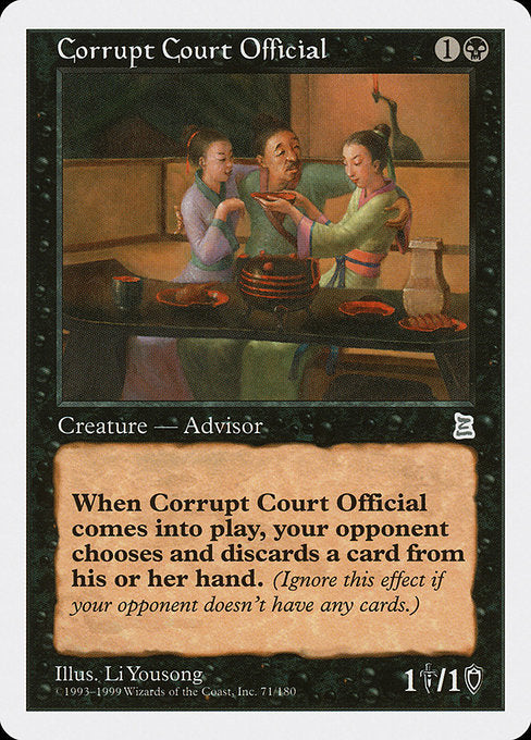 Corrupt Court Official [Portal Three Kingdoms] | Gam3 Escape