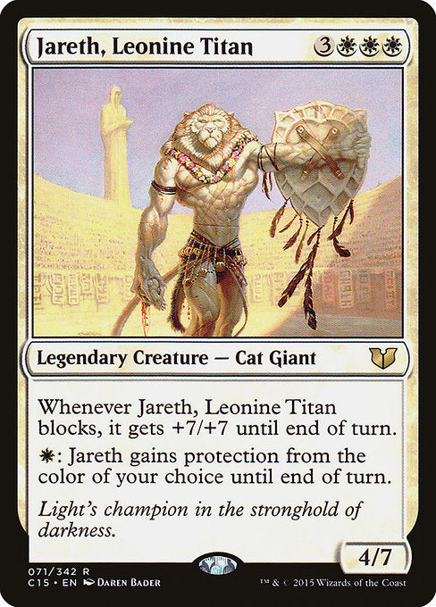 Jareth, Leonine Titan [Commander 2015] | Gam3 Escape