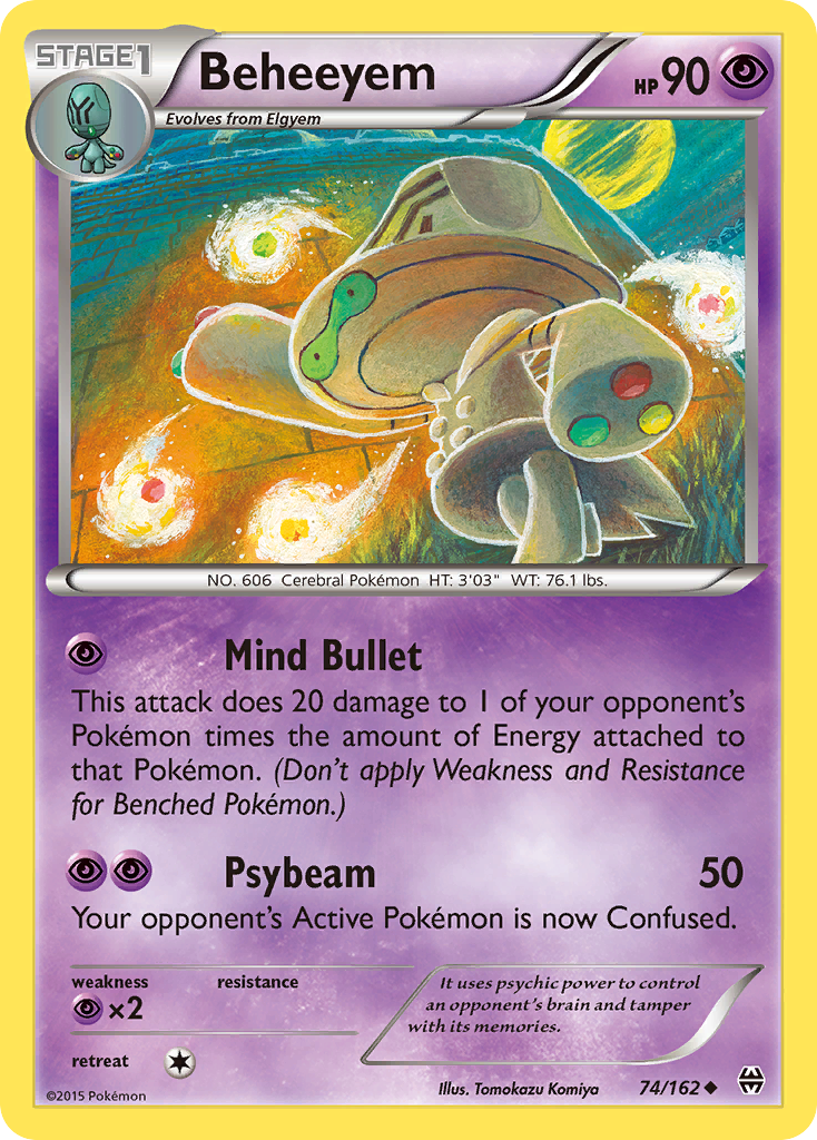 Beheeyem (74/162) [XY: BREAKthrough] | Gam3 Escape