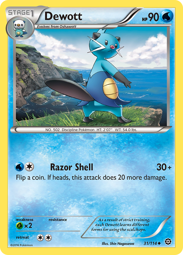 Dewott (31/114) [XY: Steam Siege] | Gam3 Escape