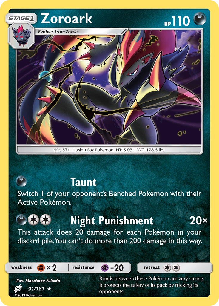 Zoroark (91/181) [Sun & Moon: Team Up] | Gam3 Escape