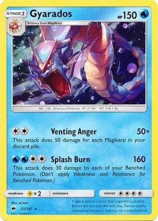 Gyarados (33/147) (Cosmos Holo) [Sun & Moon: Burning Shadows] | Gam3 Escape