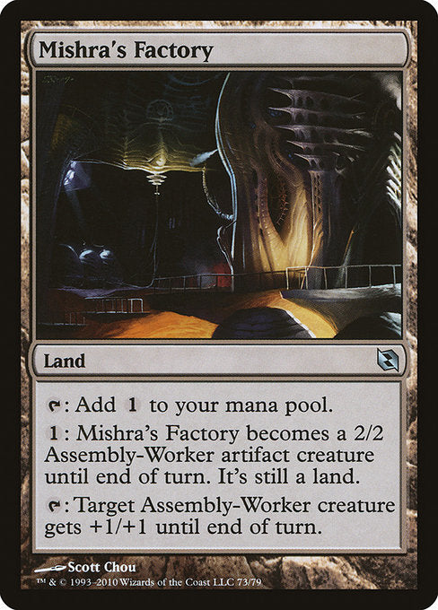 Mishra's Factory [Duel Decks: Elspeth vs. Tezzeret] | Gam3 Escape