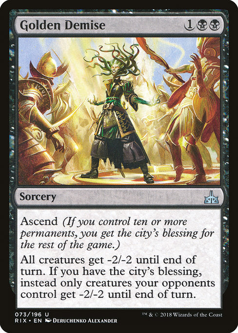 Golden Demise [Rivals of Ixalan] | Gam3 Escape