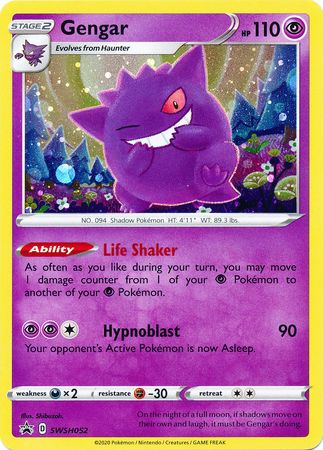 Gengar (SWSH052) [Sword & Shield: Black Star Promos] | Gam3 Escape