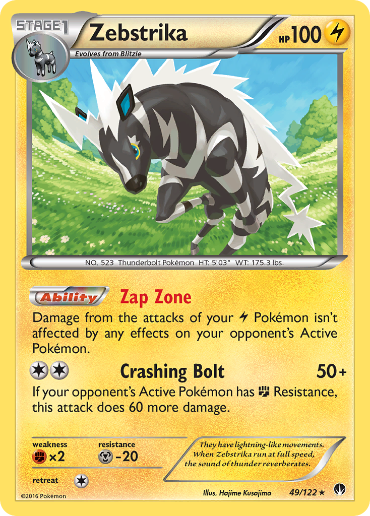 Zebstrika (49/122) [XY: BREAKpoint] | Gam3 Escape