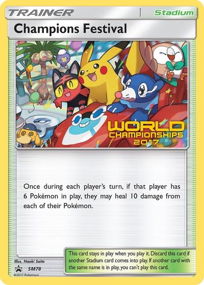 Champions Festival (SM78) (2017) [Sun & Moon: Black Star Promos] | Gam3 Escape