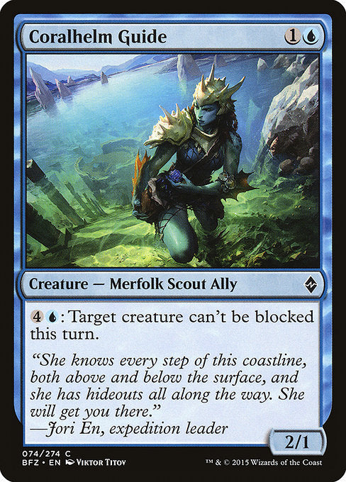 Coralhelm Guide [Battle for Zendikar] | Gam3 Escape