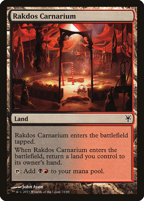 Rakdos Carnarium [Duel Decks: Sorin vs. Tibalt] | Gam3 Escape