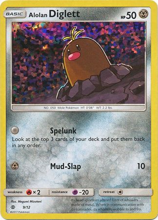 Alolan Diglett (9/12) [McDonald's Promos: 2017 Collection] | Gam3 Escape