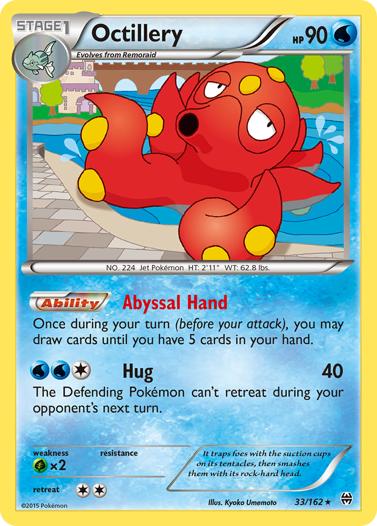 Octillery (33/162) [XY: BREAKthrough] | Gam3 Escape