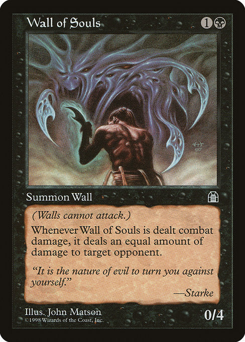 Wall of Souls [Stronghold] | Gam3 Escape