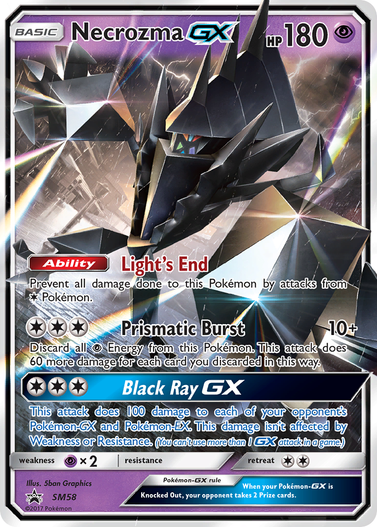 Necrozma GX (SM58) [Sun & Moon: Black Star Promos] | Gam3 Escape