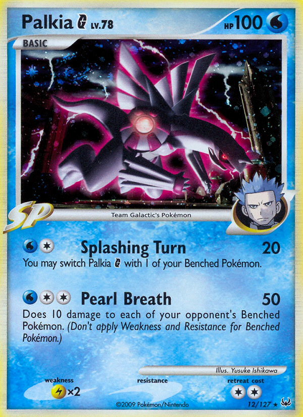 Palkia G (12/127) [Platinum: Base Set] | Gam3 Escape
