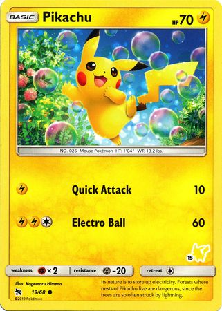 Pikachu (19/68) (Pikachu Stamp #15) [Battle Academy 2020] | Gam3 Escape