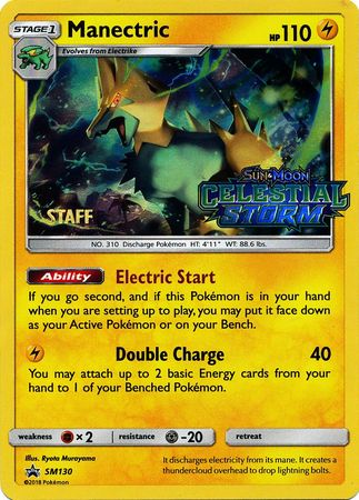 Manectric (SM130) (Staff Prerelease Promo) [Sun & Moon: Black Star Promos] | Gam3 Escape