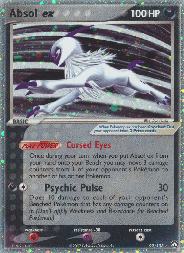 Absol ex (92/108) [EX: Power Keepers] | Gam3 Escape