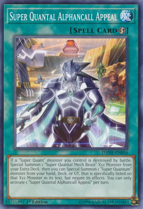 Super Quantal Alphancall Appeal [DANE-EN056] Common | Gam3 Escape
