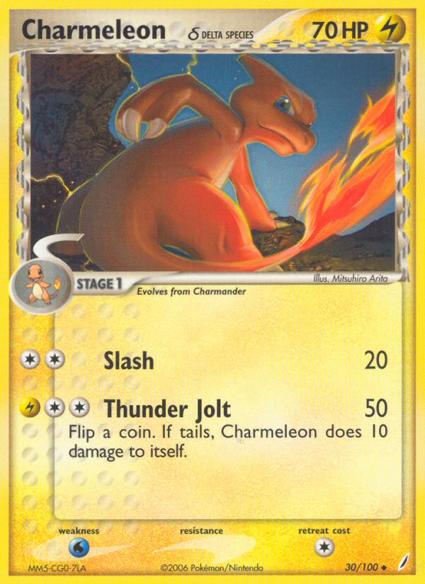 Charmeleon (30/100) (Delta Species) [EX: Crystal Guardians] | Gam3 Escape