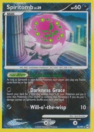 Spiritomb (32/99) (League Promo) [Platinum: Arceus] | Gam3 Escape