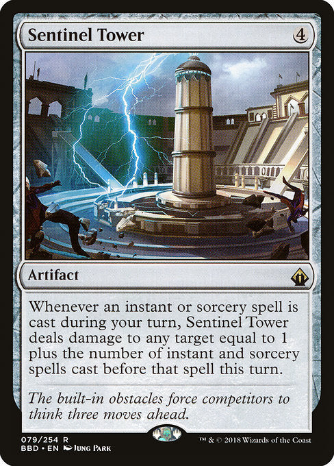 Sentinel Tower [Battlebond] | Gam3 Escape