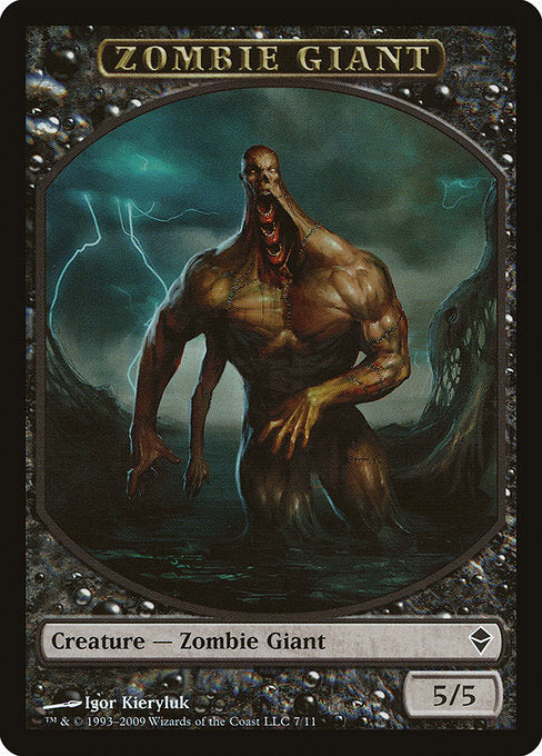 Zombie Giant [Zendikar Tokens] | Gam3 Escape
