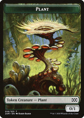 Plant Token [Double Masters] | Gam3 Escape