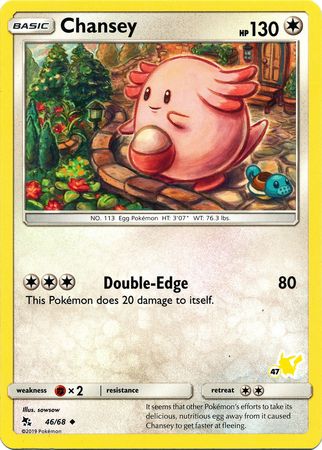 Chansey (46/68) (Pikachu Stamp #47) [Battle Academy 2020] | Gam3 Escape