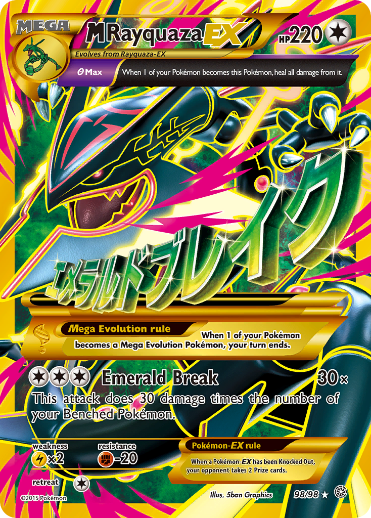 M Rayquaza EX (98/98) [XY: Ancient Origins] | Gam3 Escape