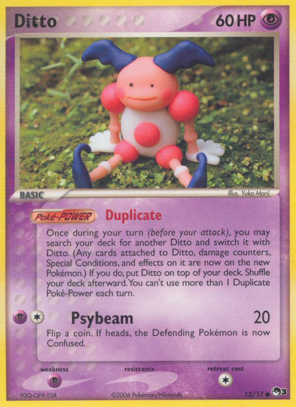 Ditto (12/17) [POP Series 3] | Gam3 Escape