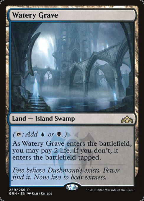 Watery Grave [Guilds of Ravnica] | Gam3 Escape