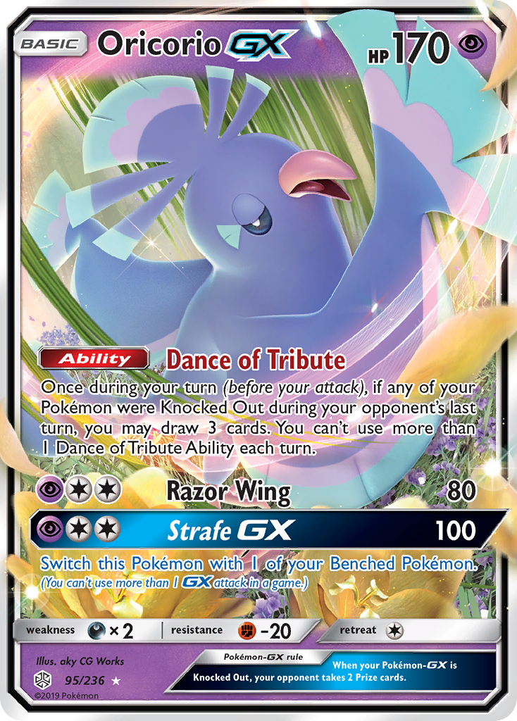 Oricorio GX (95/236) [Sun & Moon: Cosmic Eclipse] | Gam3 Escape