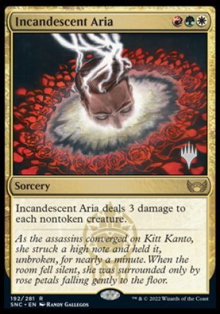 Incandescent Aria (Promo Pack) [Streets of New Capenna Promos] | Gam3 Escape