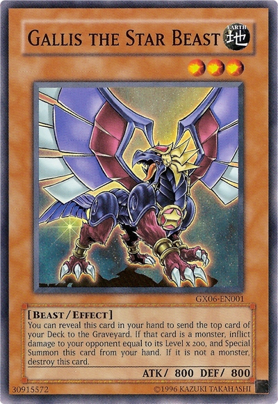 Gallis the Star Beast [GX06-EN001] Super Rare | Gam3 Escape