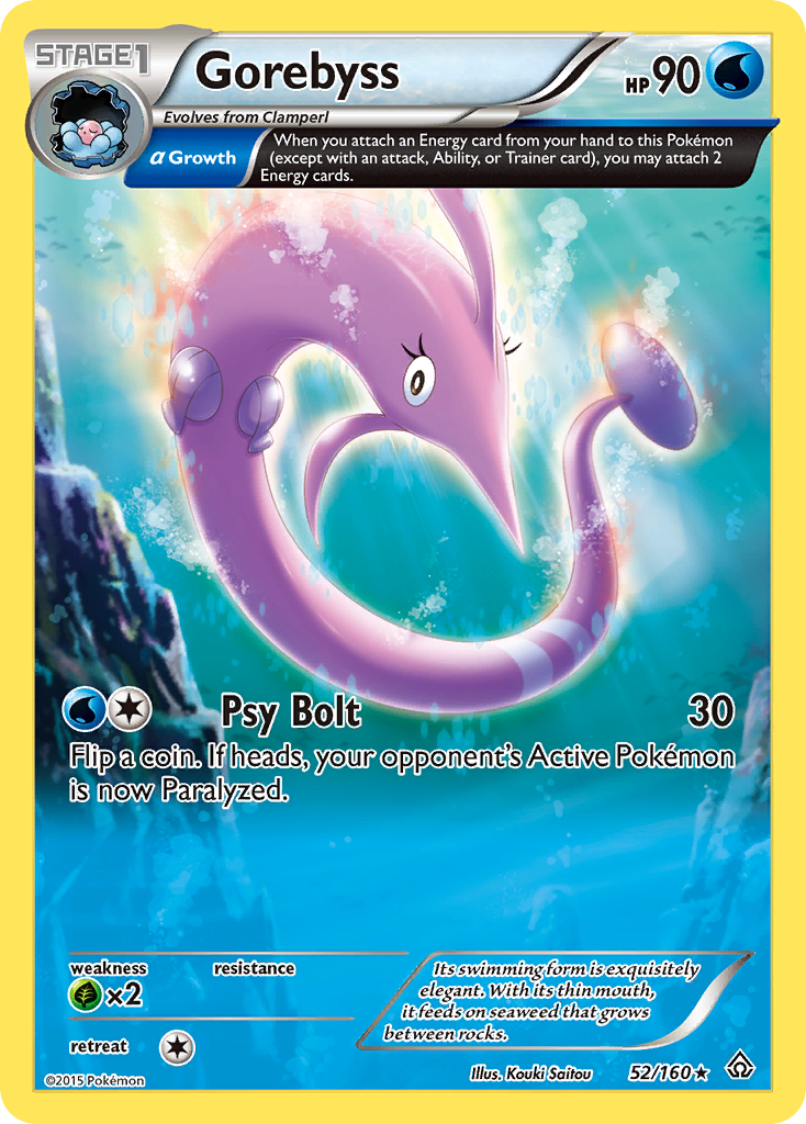 Gorebyss (52/160) [XY: Primal Clash] | Gam3 Escape