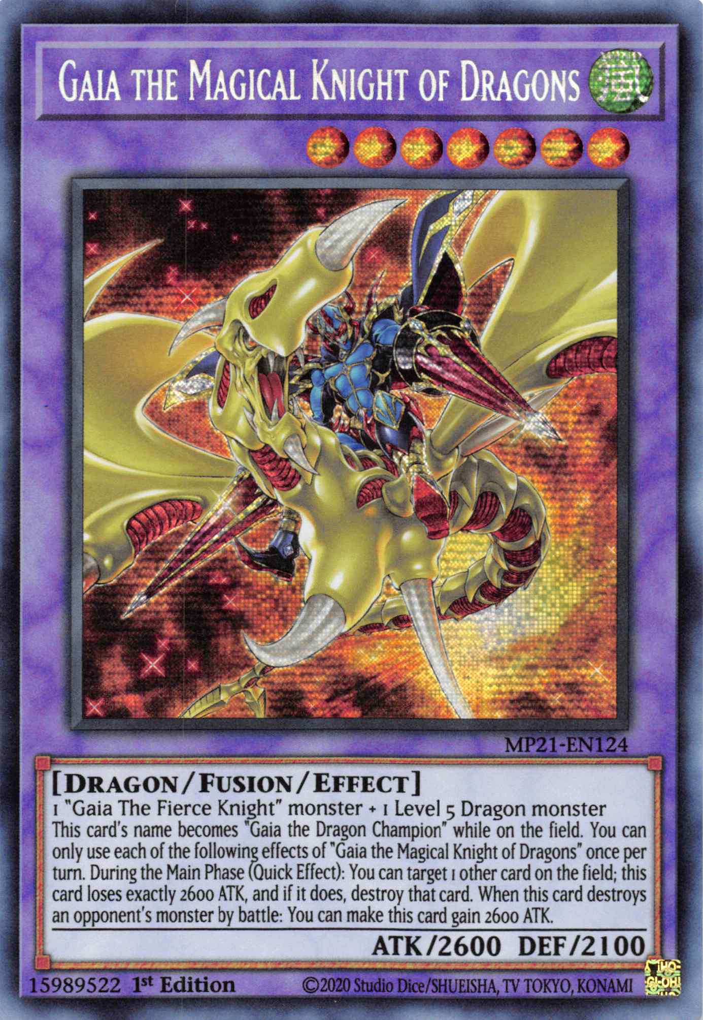 Gaia the Magical Knight of Dragons [MP21-EN124] Prismatic Secret Rare | Gam3 Escape